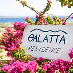 Thalatta Paros Villa *