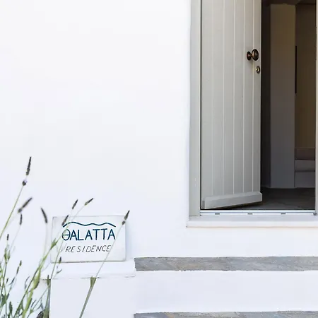 Thalatta Villa *
